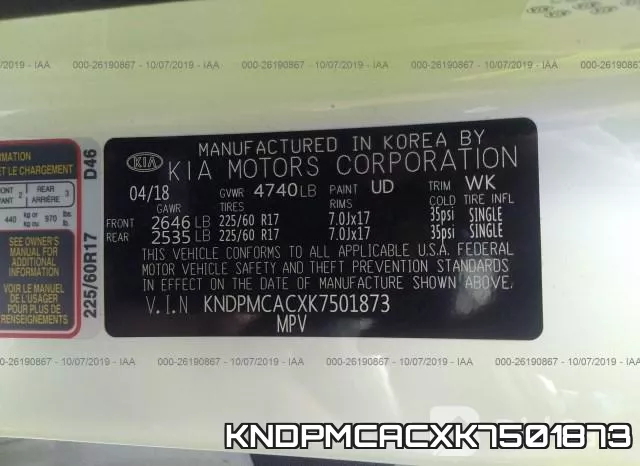 KNDPMCACXK7501873 фото 10