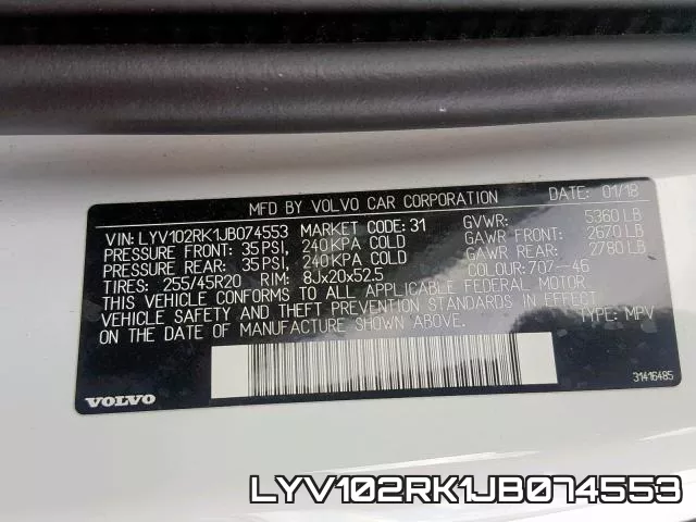LYV102RK1JB074553 фото 2