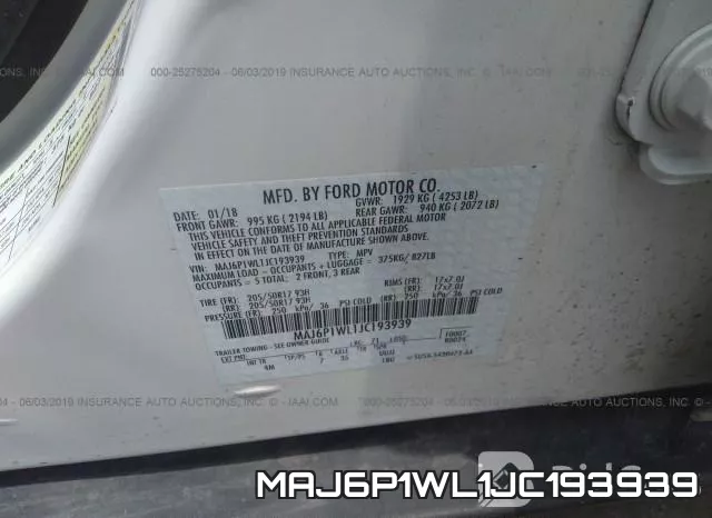 MAJ6P1WL1JC193939 фото 6