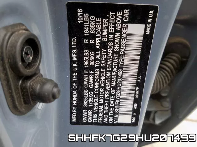 SHHFK7G29HU207499 фото 2