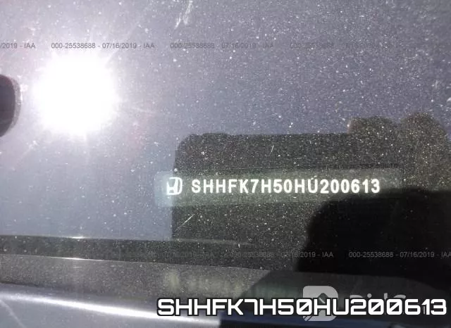 SHHFK7H50HU200613 фото 9
