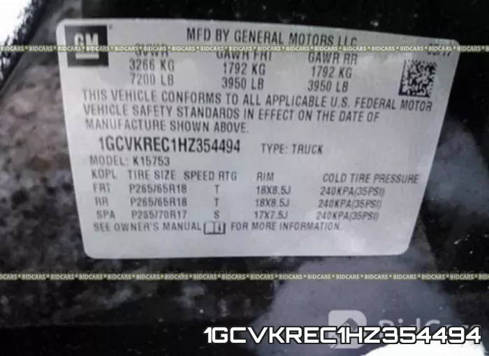1GCVKREC1HZ354494 фото 10