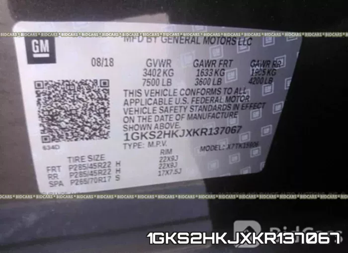 1GKS2HKJXKR137067 фото 10