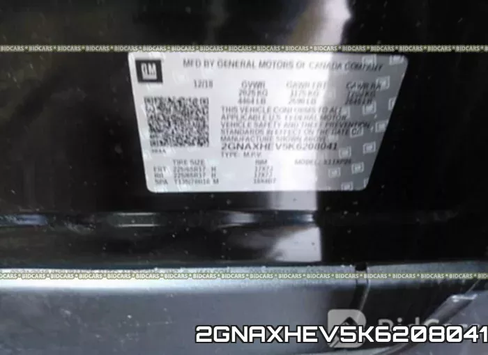 2GNAXHEV5K6208041 фото 10