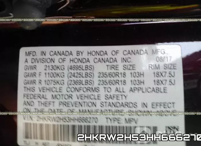 2HKRW2H53HH666270 фото 10