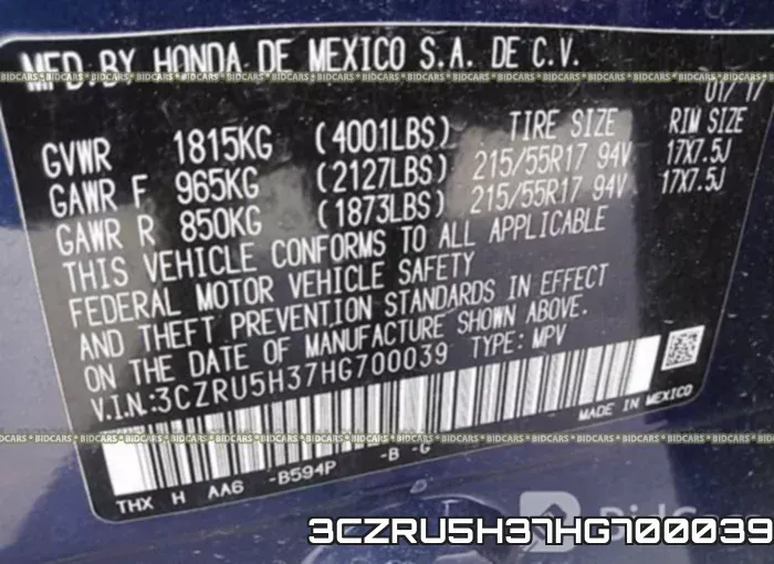 3CZRU5H37HG700039 фото 10