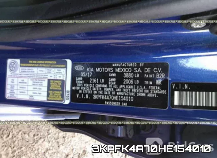3KPFK4A70HE154010 фото 10