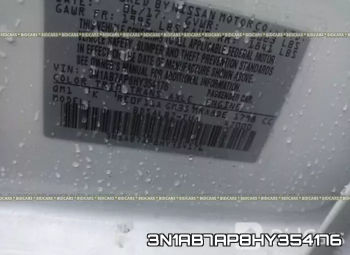 3N1AB7AP8HY354176 фото 10