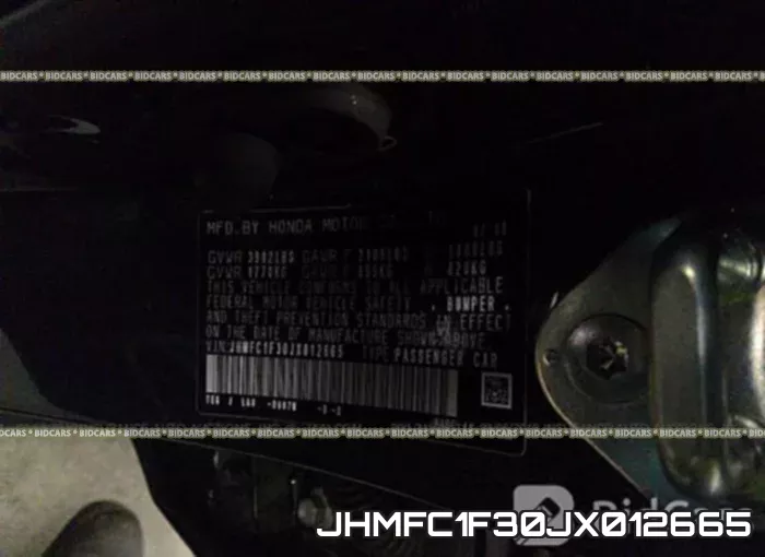 JHMFC1F30JX012665 фото 10