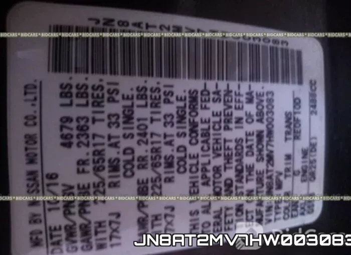 JN8AT2MV7HW003083 фото 10