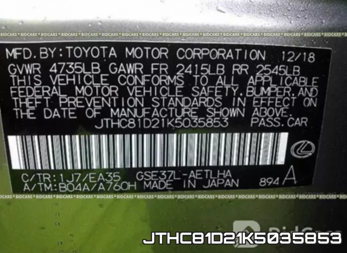 JTHC81D21K5035853 фото 10