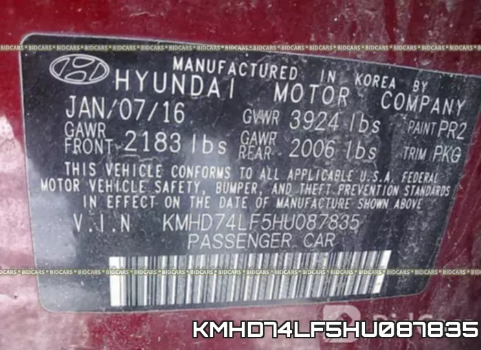 KMHD74LF5HU087835 фото 10