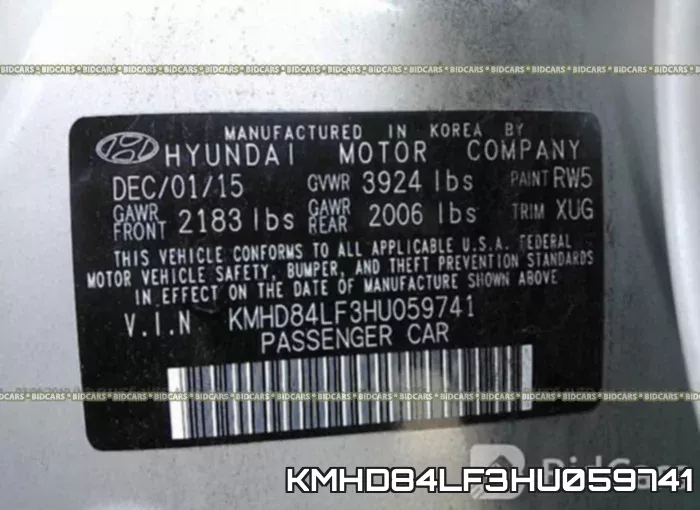KMHD84LF3HU059741 фото 10