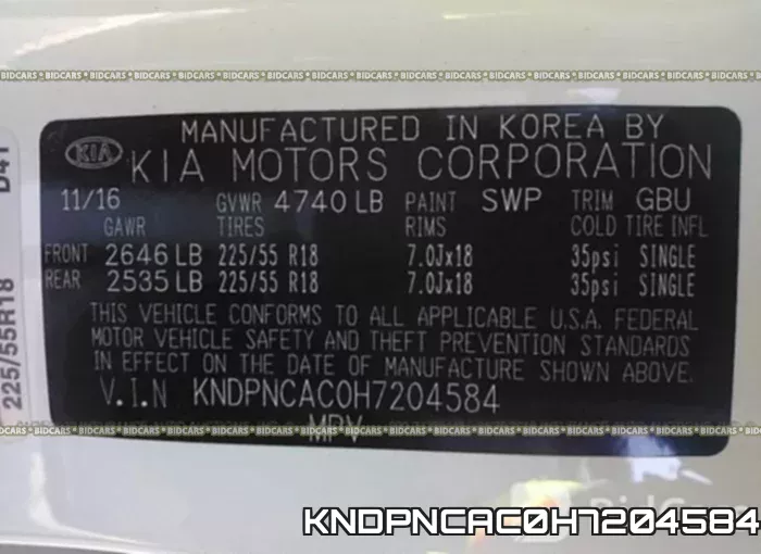 KNDPNCAC0H7204584 фото 10