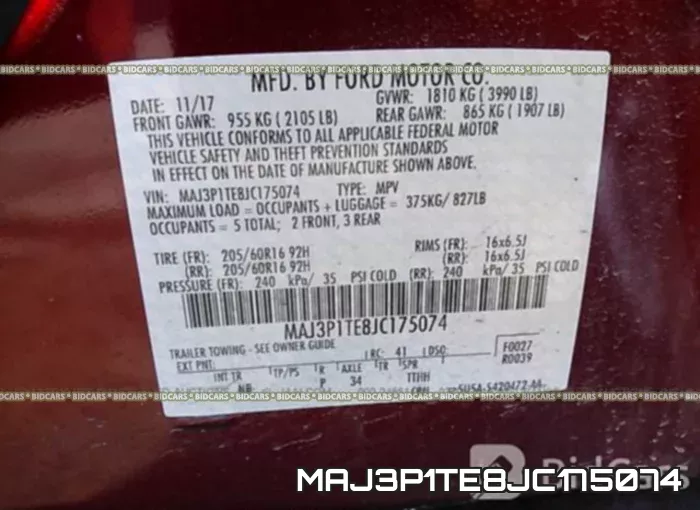 MAJ3P1TE8JC175074 фото 10