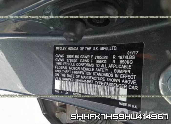 SHHFK7H59HU414967 фото 10