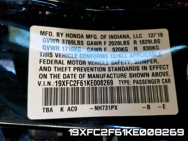 19XFC2F61KE008269 фото 2