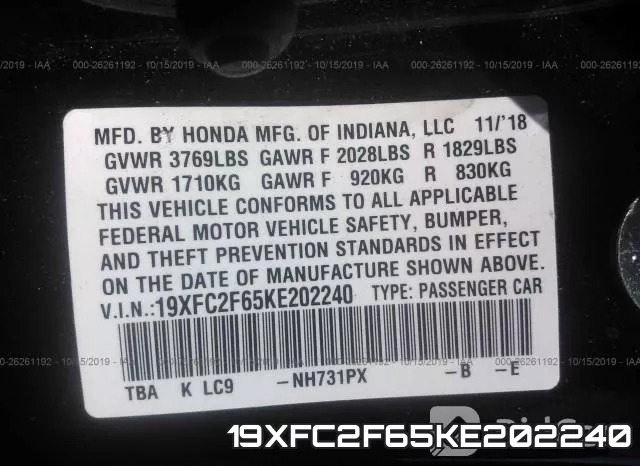 19XFC2F65KE202240 фото 8