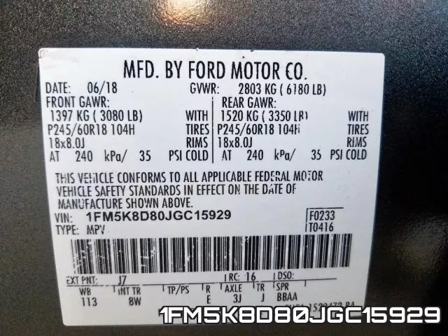 1FM5K8D80JGC15929 фото 2