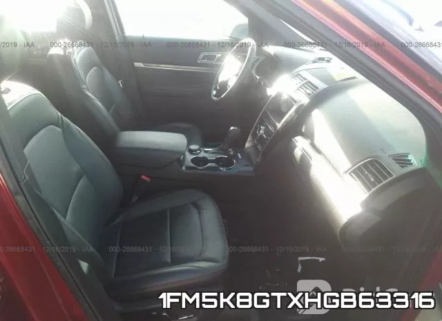 1FM5K8GTXHGB63316 фото 6