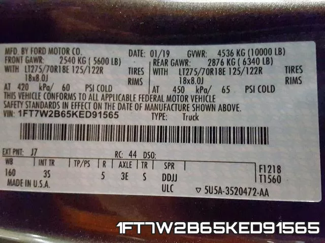 1FT7W2B65KED91565 фото 2