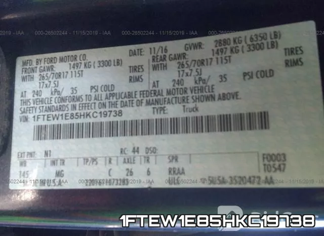 1FTEW1E85HKC19738 фото 8