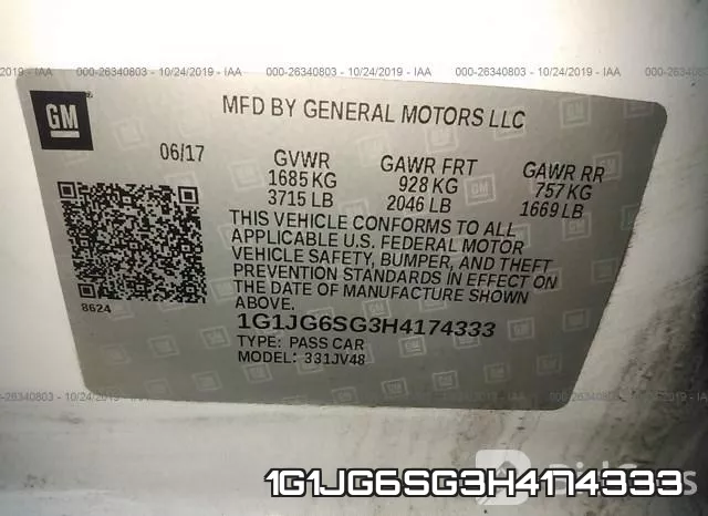 1G1JG6SG3H4174333 фото 10