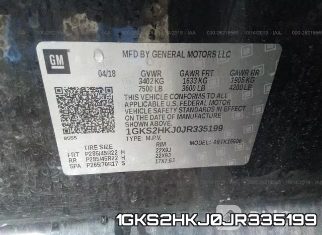 1GKS2HKJ0JR335199 фото 9