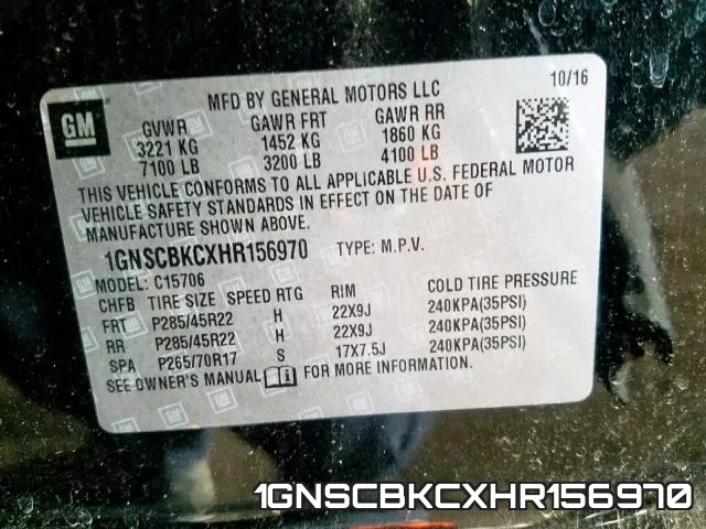 1GNSCBKCXHR156970 фото 2