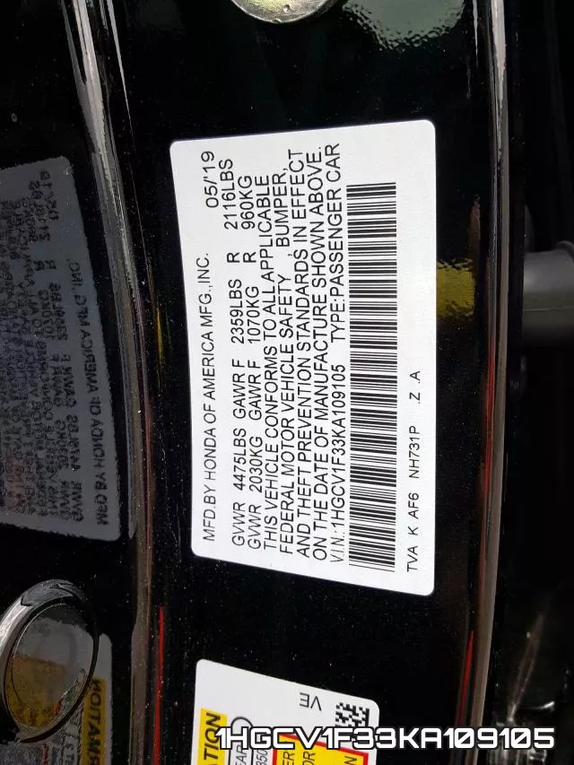 1HGCV1F33KA109105 фото 2