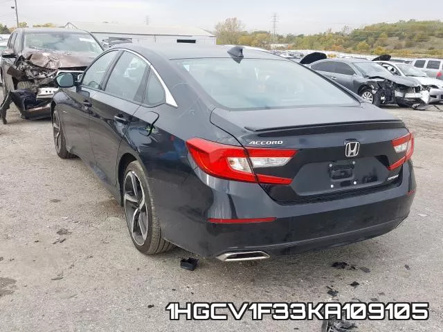 1HGCV1F33KA109105 фото 4