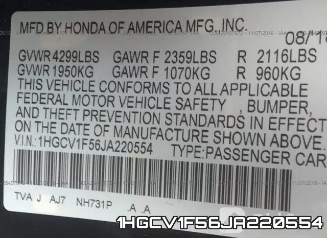 1HGCV1F56JA220554 фото 9