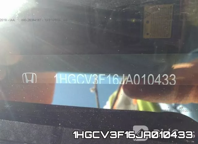 1HGCV3F16JA010433 фото 8