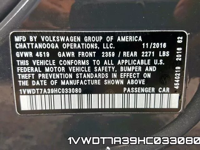 1VWDT7A39HC033080 фото 2