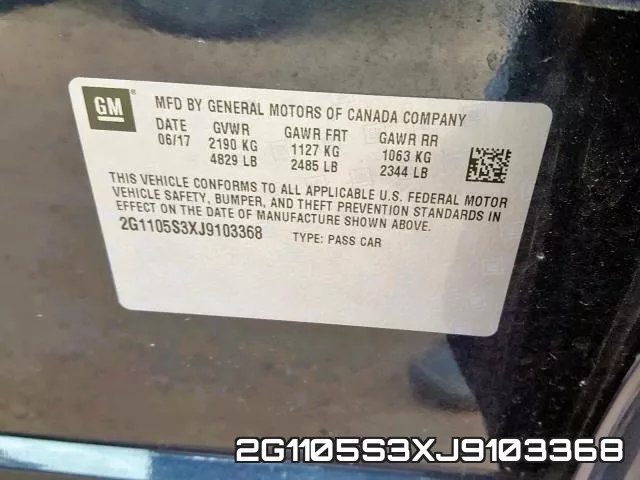 2G1105S3XJ9103368 фото 2