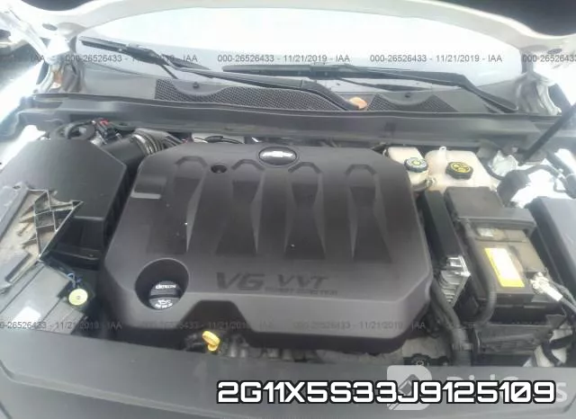 2G11X5S33J9125109 фото 2