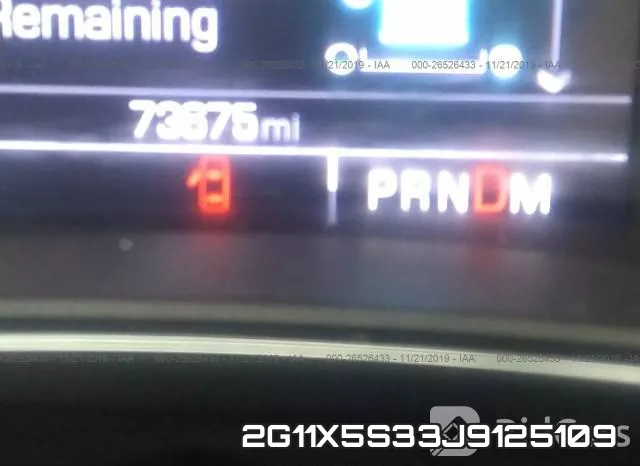 2G11X5S33J9125109 фото 7