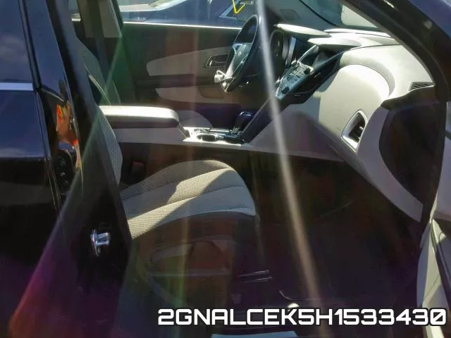 2GNALCEK5H1533430 фото 4
