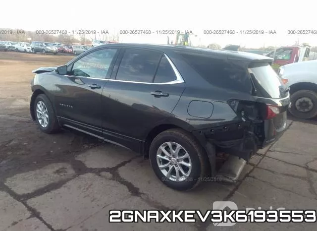2GNAXKEV3K6193553 фото 4