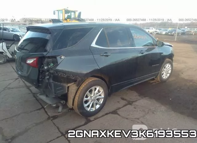 2GNAXKEV3K6193553 фото 5