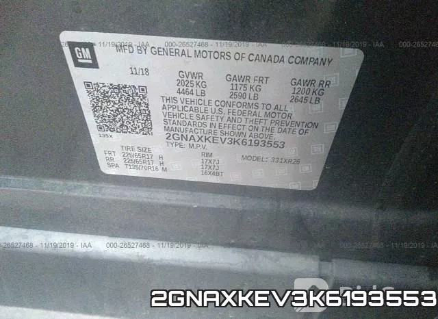 2GNAXKEV3K6193553 фото 10