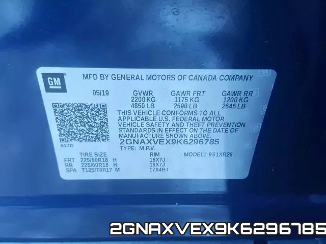 2GNAXVEX9K6296785 фото 2