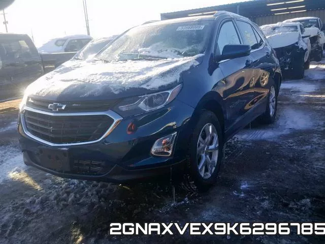 2GNAXVEX9K6296785 фото 3