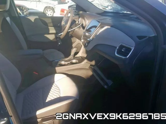 2GNAXVEX9K6296785 фото 6