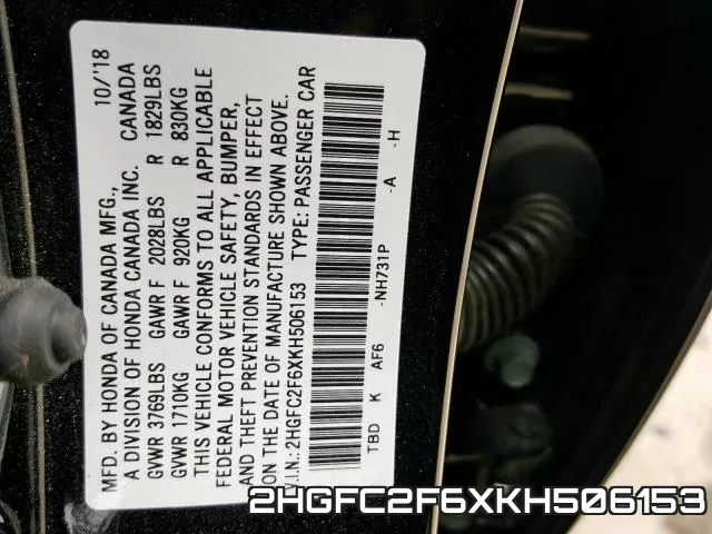 2HGFC2F6XKH506153 фото 2