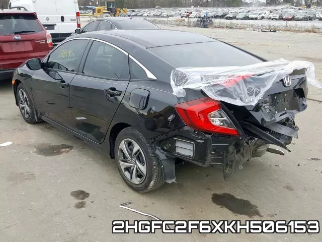 2HGFC2F6XKH506153 фото 4