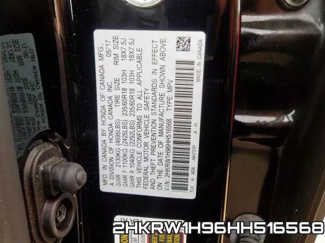 2HKRW1H96HH516568 фото 2
