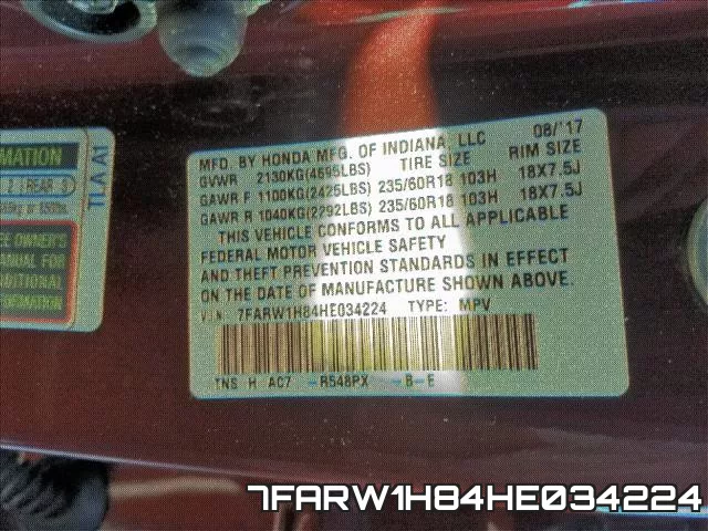 7FARW1H84HE034224 фото 2