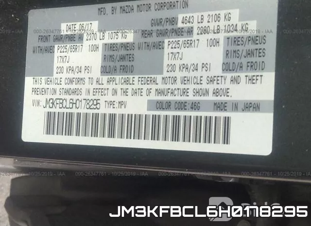 JM3KFBCL6H0178295 фото 10
