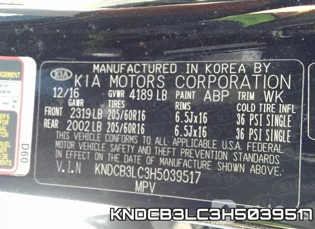 KNDCB3LC3H5039517 фото 10